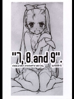 (C69) (同人誌) [bolze.] ”7,8 and 9“. (アイドルマスター)