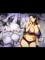 盲腸で入院し手術の前にチン毛を剃ってくれたナースとヤリたいwwwお願いしたら検尿する時にビンビンだったので仕方ないと股がってくれたんごwwwww【稲戸せれれ 同人誌・エロ漫画】