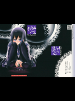 (C80) [わんちょ家 (わんちょ)] わんちょ家ノート C80 (よろず)