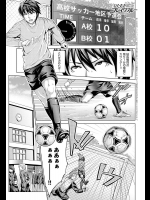 [小龍] ひたむきブレイクスルー