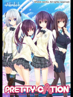 [みちきんぐ] 主従えくすたしー