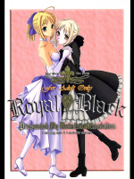[魚辰一八金支店]Royal Black