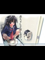 ちゅうに+OUT OF SIGHT『おトイレでおしおきっ！』。セーラー服姉妹がエロプレイに従事。悪い女の子達ですっ！【KIMちー 同人誌・エロ漫画】
