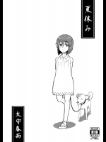 20150505-17