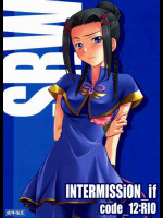 INTERMISSION_if code_12 Rio