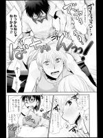 [りーるー] 星空ベイビーズ
