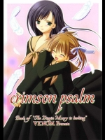 crimson psalm          
