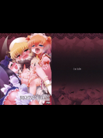 [IncluDe]BRIGHTNESS DARKNESS ANOTHER