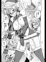 【X'mas特集】[加画都] TOY TOY クリスマス