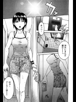 先輩女子が涼みに部屋に来たがクーラーが故障しているので何だかおかしいことになり汗だくになりながらセクロスしてたわwww【雨部ヨシキ 同人誌・エロ漫画】