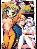 TAMASHOE&BANKOKOO (TIGER & BUNNY)_2
