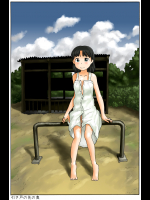 [あわたけ] 引き戸の先の奥