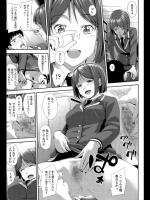 [いぶろー。] とらいあんぐる