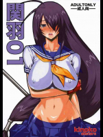 関羽01
