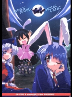 STRIKE PANIC MOON PANIC          