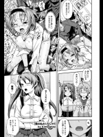彼女とのセックスはいつもソフトで我慢汁しか出ないwwなのでたまにはと激しくヤってみたら超気持ちよかったンゴwww【Kima-gray 同人誌・エロ漫画】