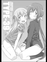TYPE-39
