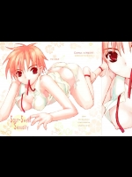 Sour-sweet-sexality