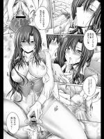 姉と一緒に誕生日パーティ。どんどん大人になっていく弟を見て焦った姉は弟を押し倒した