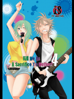 [Honey Rider69]Kill Me As A Sacrifice To Mother!4