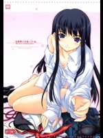 【学生服】【フェラチオ】キミキスのエロ同人誌