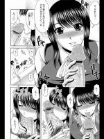 [甲斐ひろゆき] 洋子先生発情中