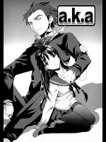 [Cuvie] a,k,a