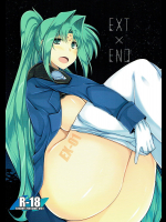 [ELHEART'S]EXT×END