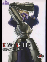 KING ARTHUR