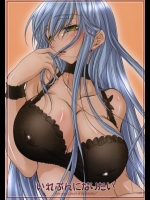 【褐色肌】コードギアス 反逆のルルーシュのエロ同人誌_2