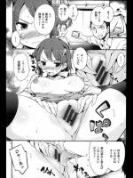 [ペテン師] シ～クレット マジック