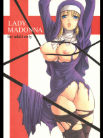 [大豆小豆]LADY MADONNA