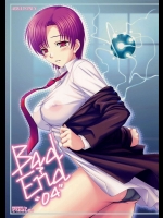 BAD？END-04-          