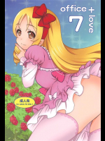 [BANGEYA]office+love7 (エロマンガ先生)