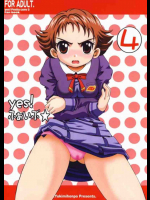 Yes!ふぁいぶ 4