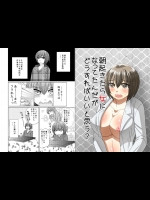 20150423-23