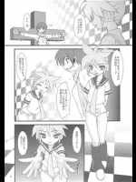 ボーイ_40