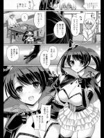 [宮本りず] ぴゅあ魔女すたでぃー×××
