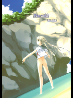 [noantica]Peta vol.9