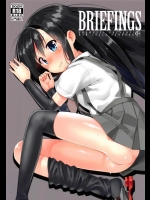 [遥夢社 (源五郎)] BRIEFINGS (艦隊これくしょん -艦これ-)_2
