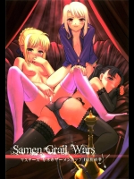 4708811(同人誌) [G-Power！] Samen Grail Wars （Fate hollow ataraxia）