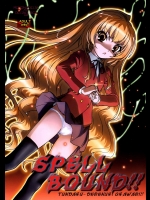 SPELLBOUND!!          