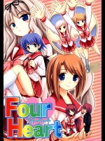 Four Heart          