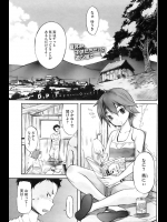 新しいフォルダー (2)_16