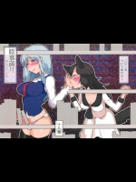 [ついてゆけぬよ]睦事満月(東方Project)