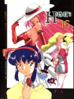 (C52) [F・A (炎使)] HAБAT coy 16 (新・天地無用!、勇者王ガオガイガー、魔法騎士レイアース)