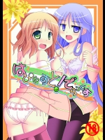 st0923027