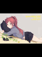 [不可不可 (関谷あさみ)] (クオリディア・コード) シリーズ