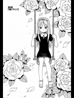 公園でヘリの音を聞いたらショックで抱いて抱いてと言ってくる外国美少女がいた件について【ITOYOKO 同人誌・エロ漫画】