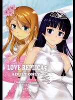 [紅茶屋 (大塚子虎)] LOVE REPLICA 5 (俺の妹がこんなに可愛いわけがない)_4